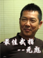 荷兰猛男gay巨大